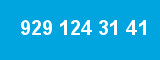 929 124 31 41